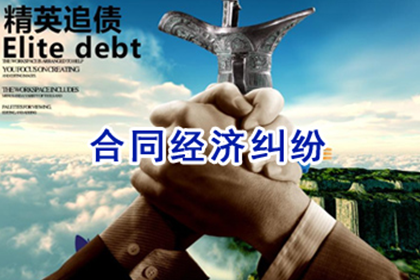 东山讨账公司：法院支持，赵女士顺利拿回70万医疗赔偿金